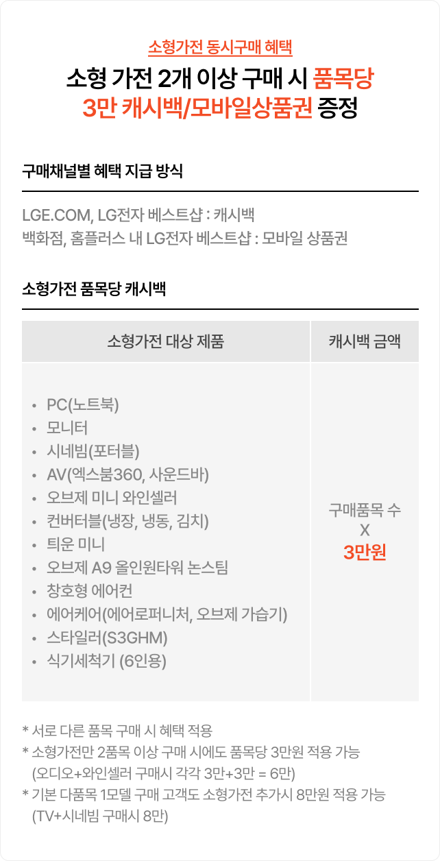 하단 참조