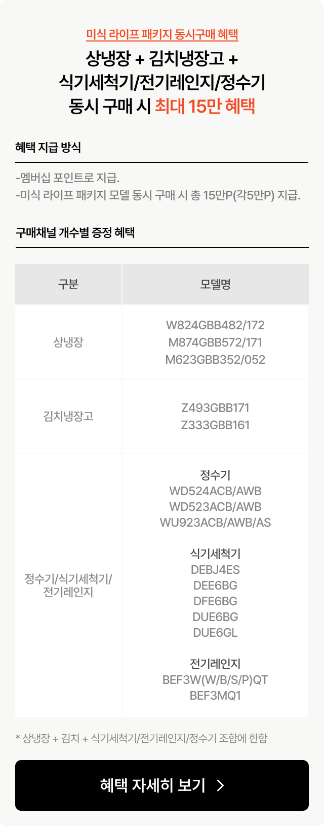 하단 참조