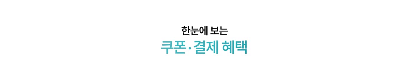 하단 참조