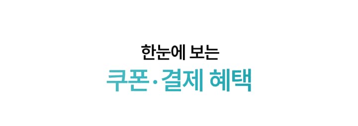 하단 참조