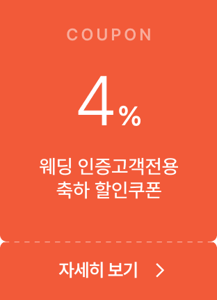 하단 참조