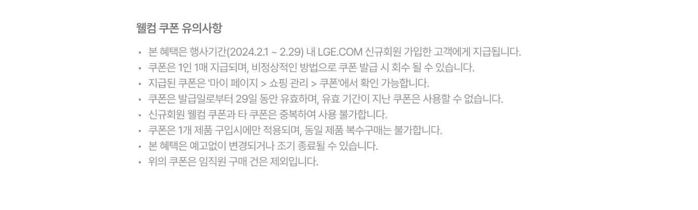 하단 참조