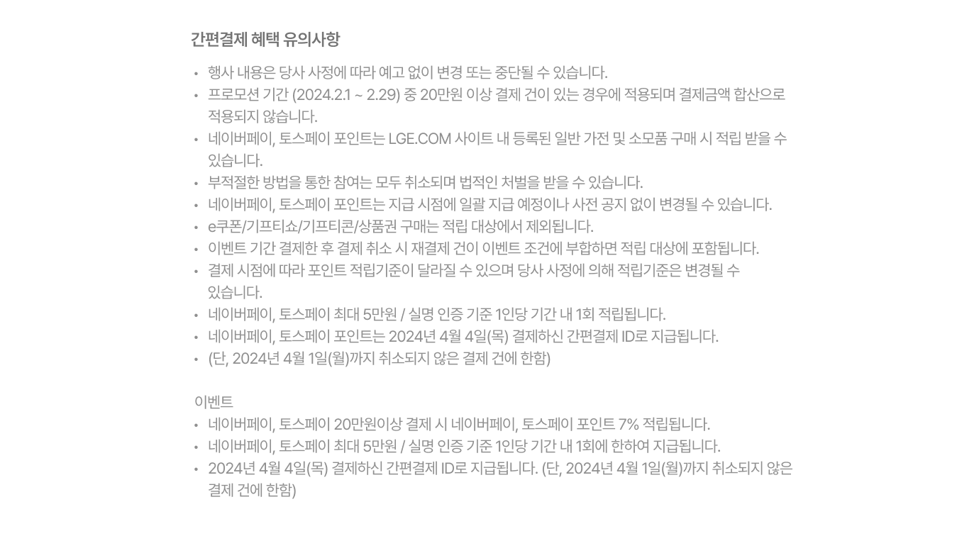 하단 참조