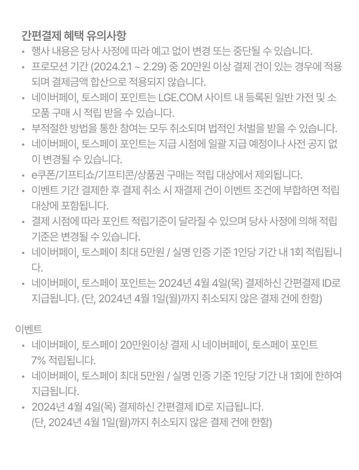 하단 참조