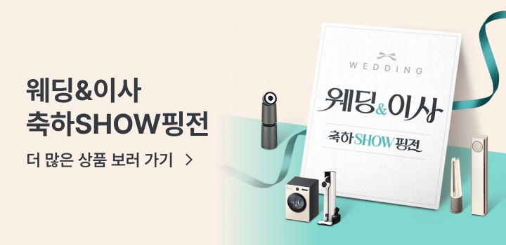 하단 참조