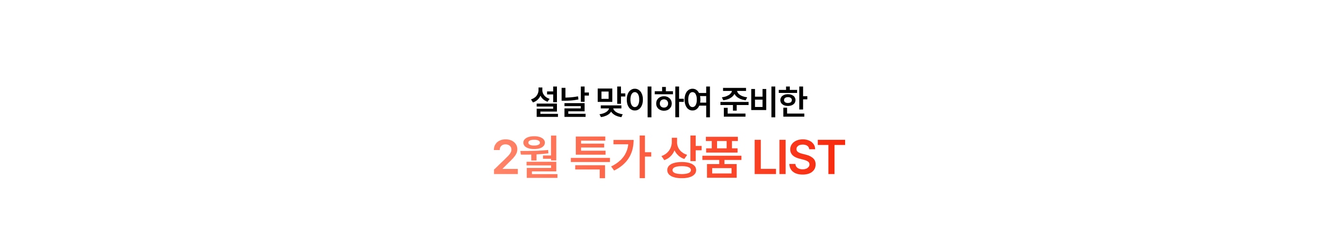 하단 참조