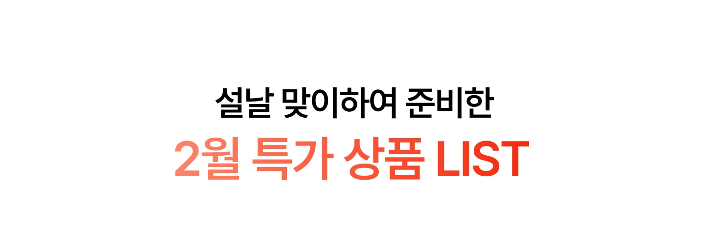 하단 참조