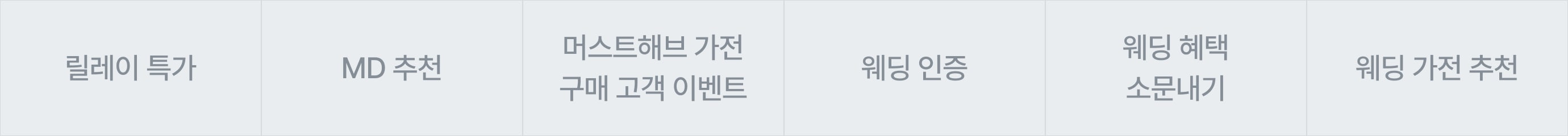 하단 참조
