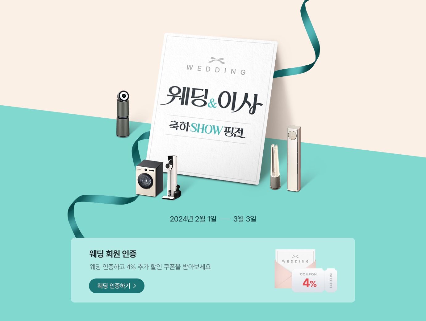 하단 참조