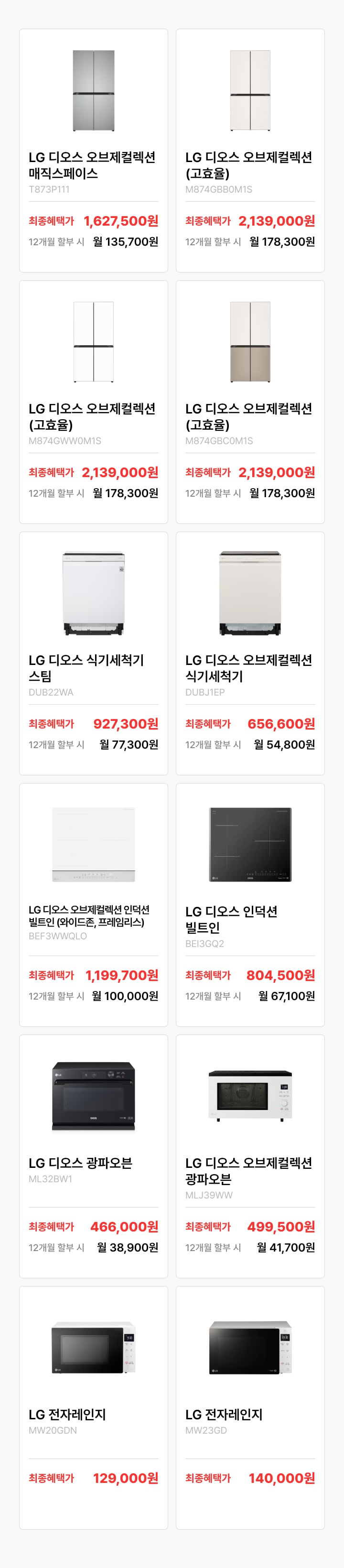 하단 참조