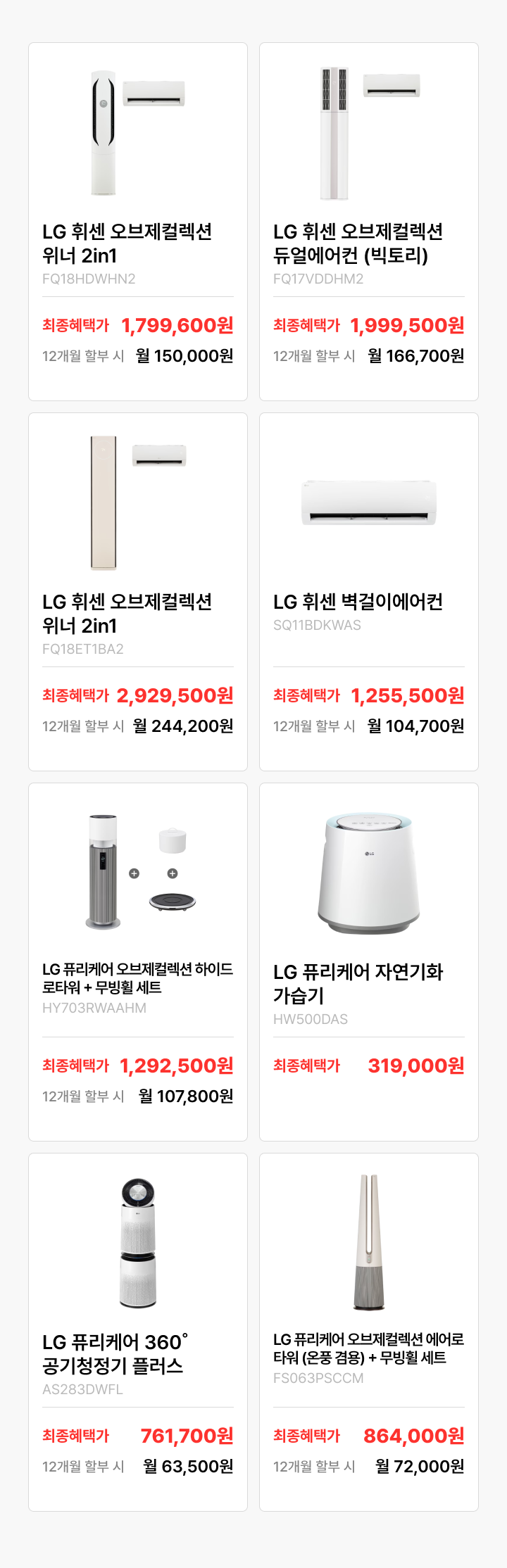 하단 참조