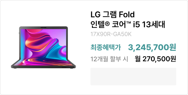 하단 참조