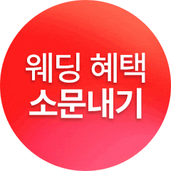 카카오 인증하기