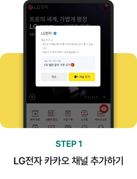 하단 참조