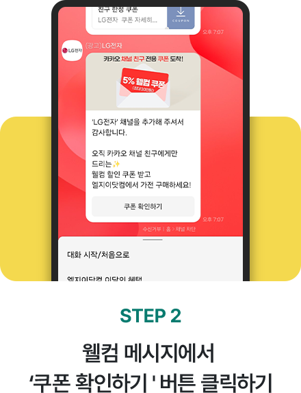하단 참조