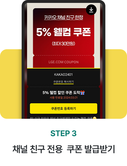 하단 참조