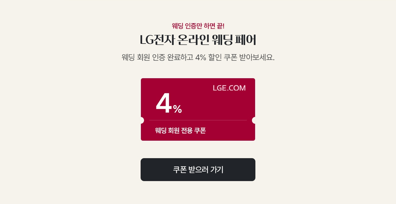 하단 참조