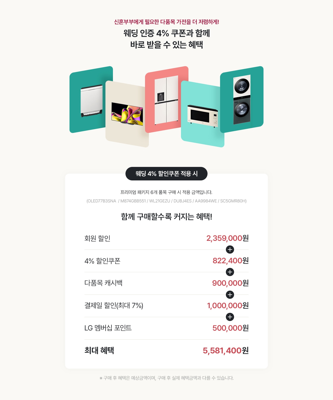 하단 참조