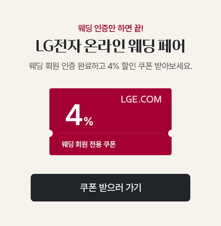 하단 참조