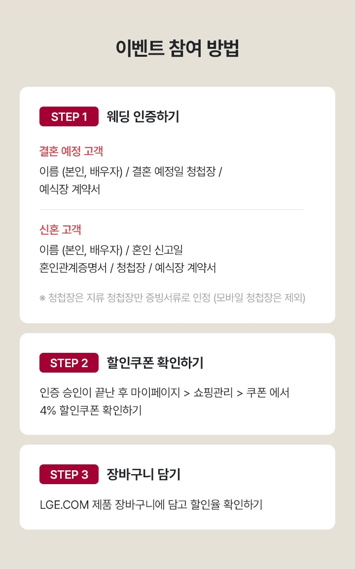 하단 참조
