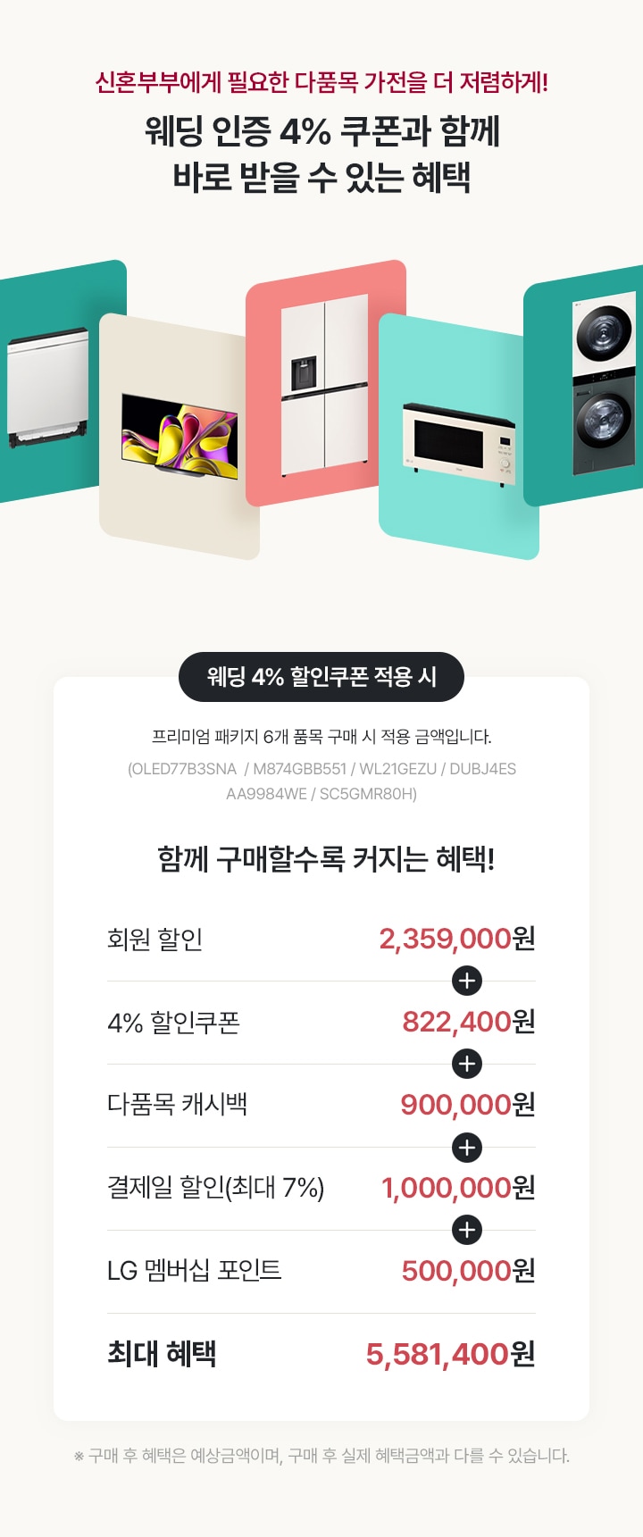 하단 참조