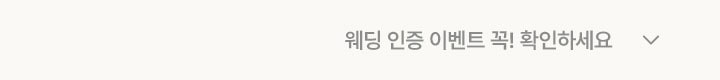 하단 참조