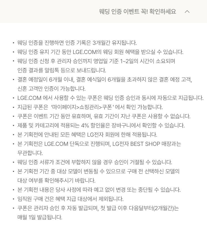 하단 참조