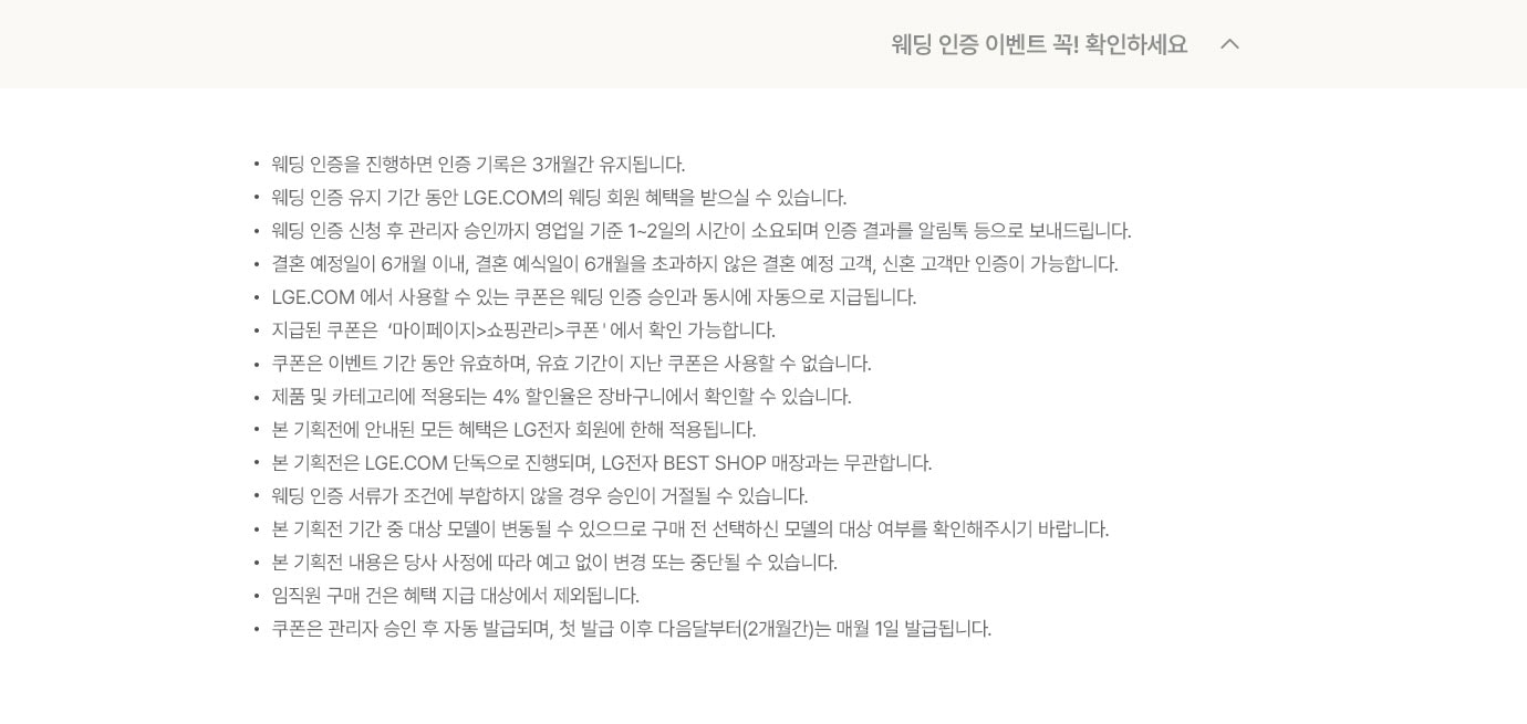 하단 참조