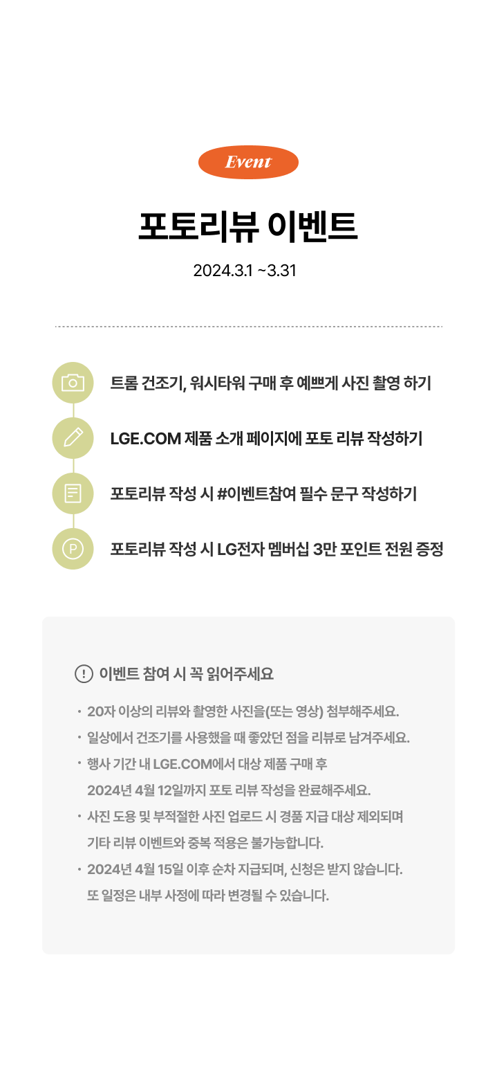 하단 참조