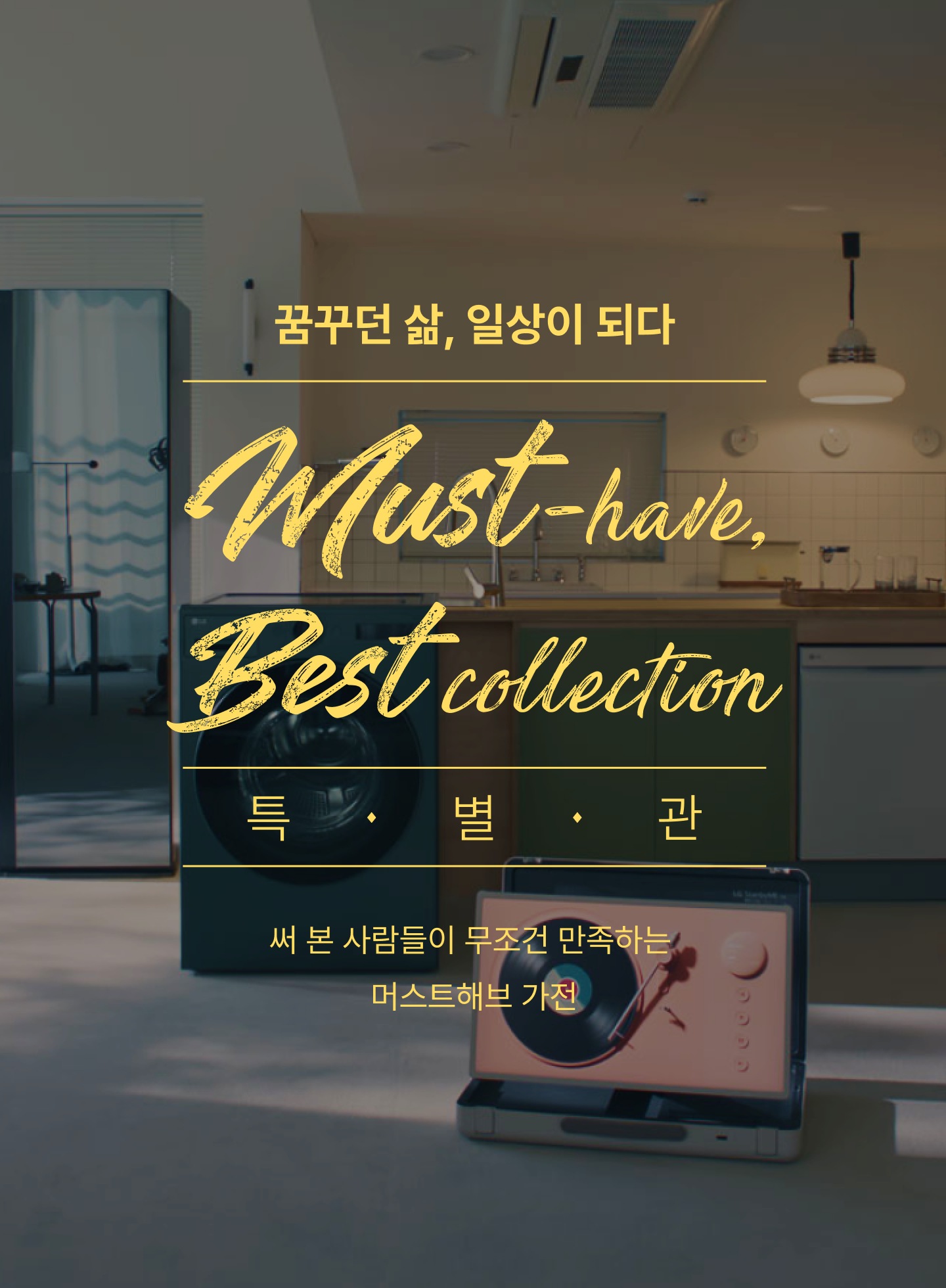 하단 참조