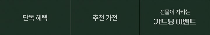 하단 참조