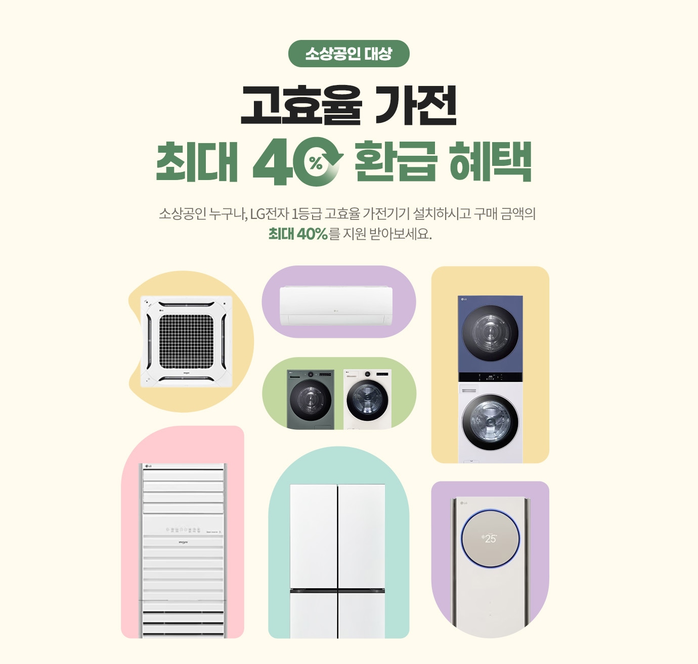 하단 참조