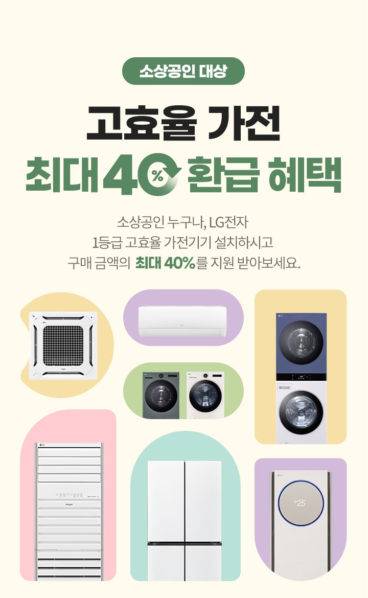 하단 참조