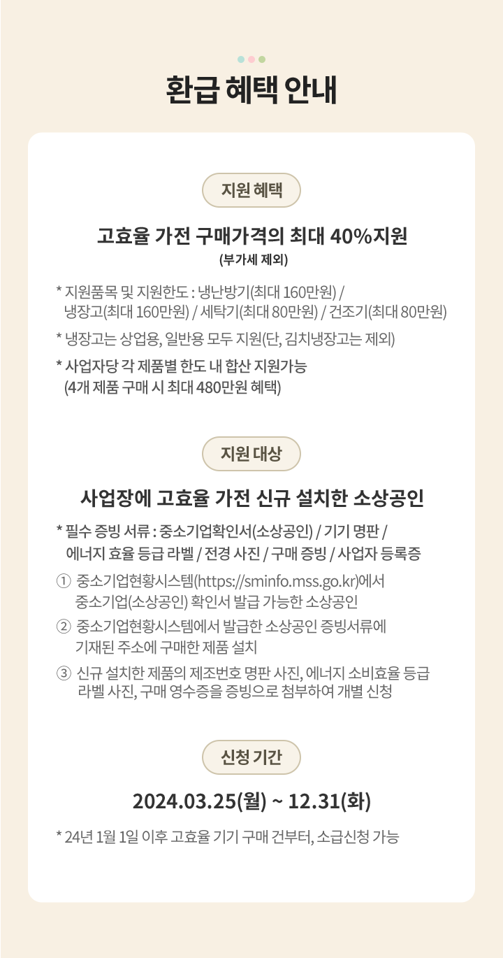 하단 참조