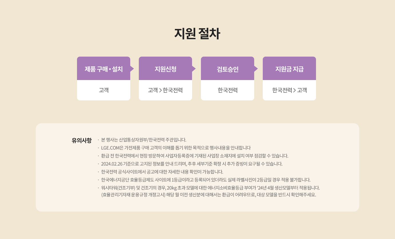 하단 참조
