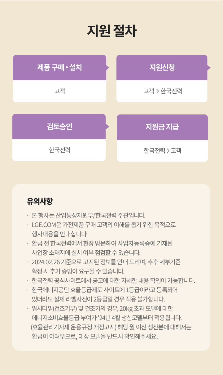 하단 참조