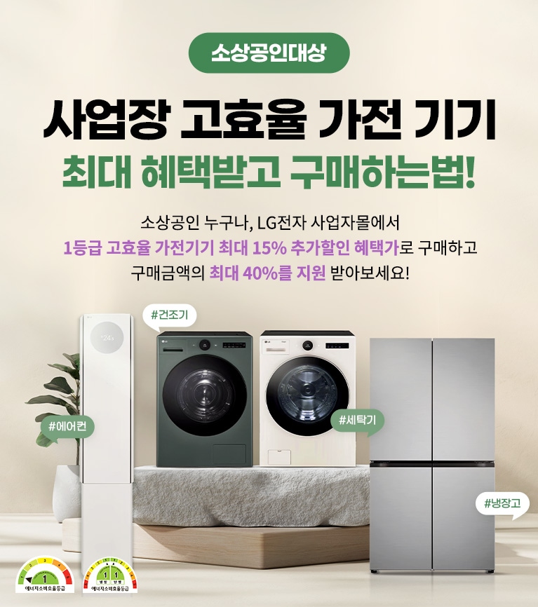 하단 참조
