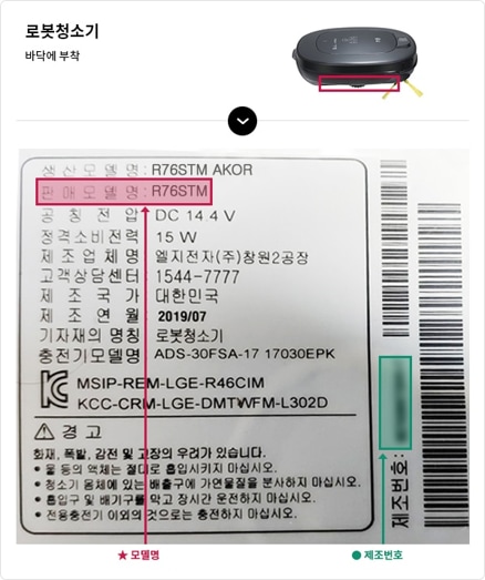 시리얼 예시 이미지