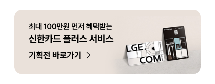 하단 참조