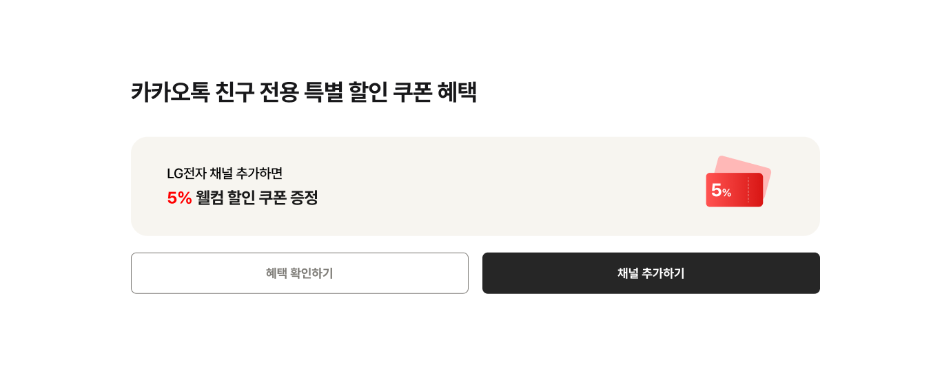 하단 참조