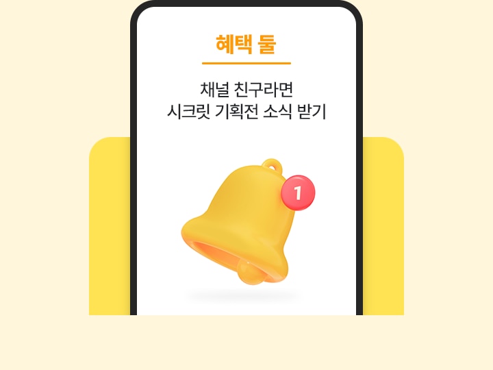 하단 참조