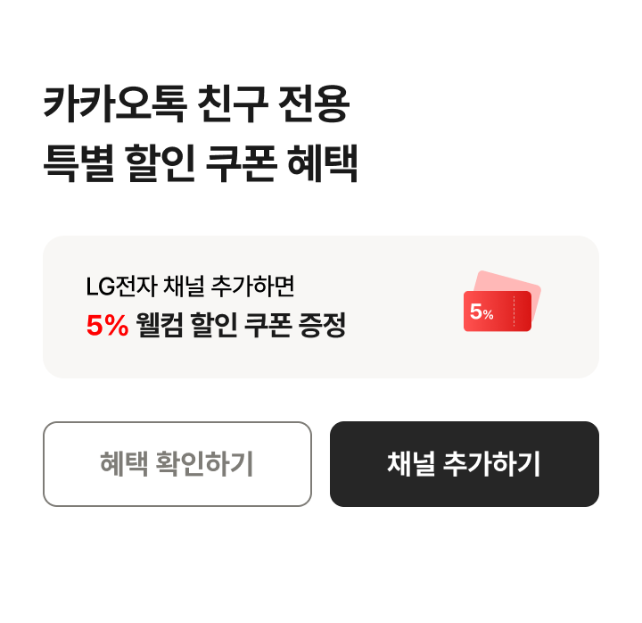 하단 참조