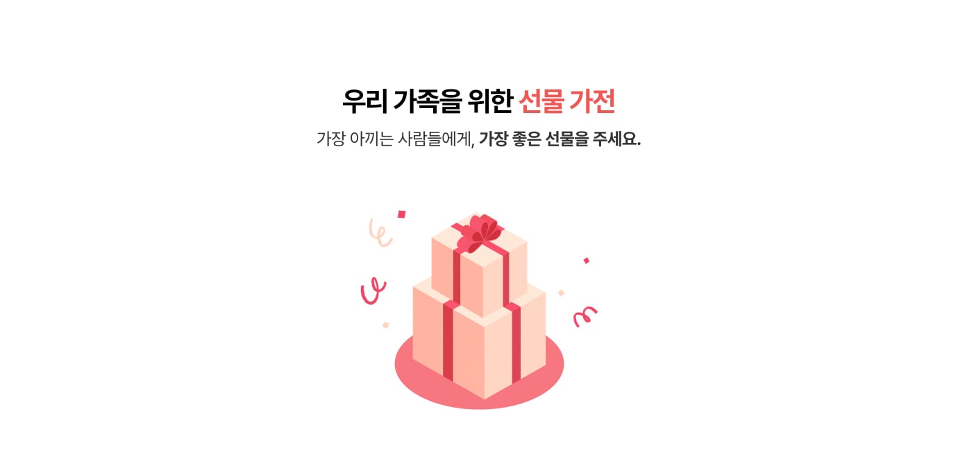 하단 참조