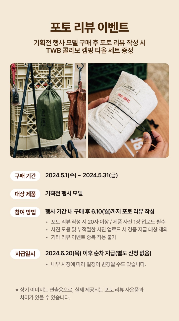 하단 참조