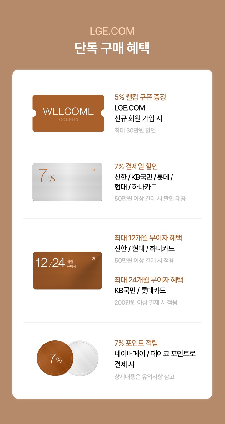 하단 참조