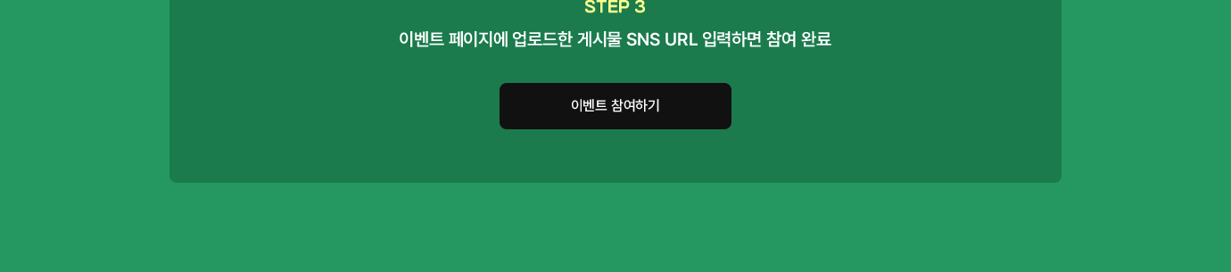 하단 참조