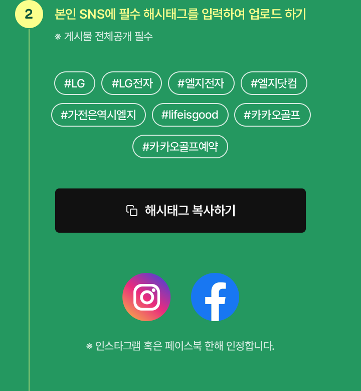 하단 참조
