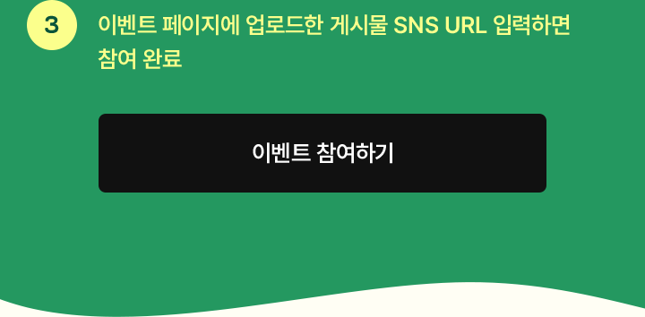 하단 참조