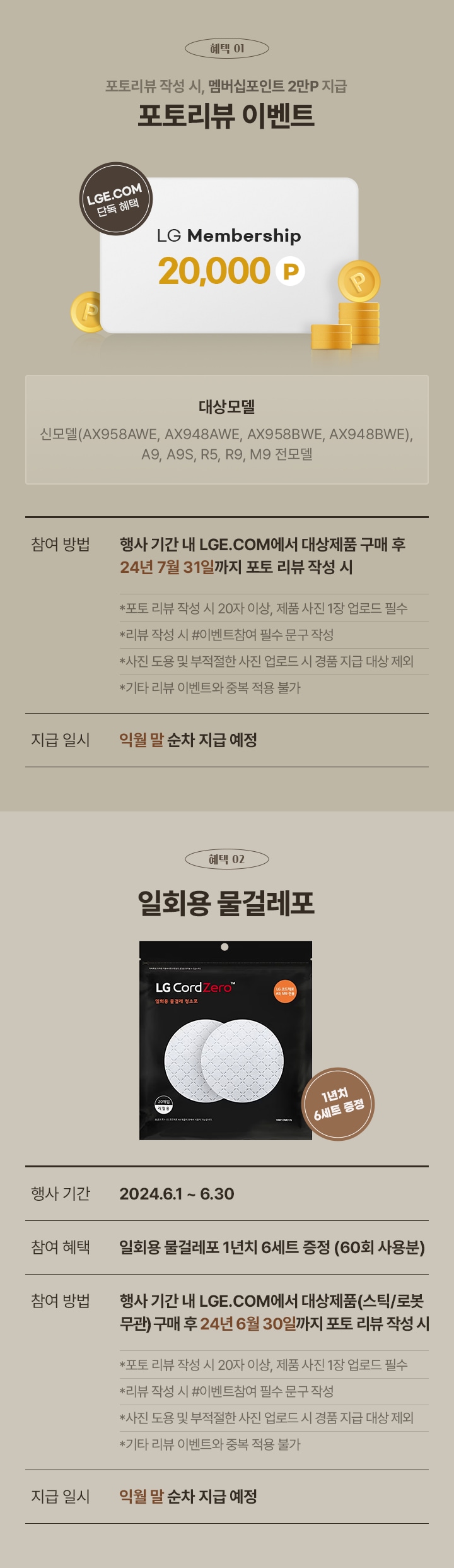 하단 참조