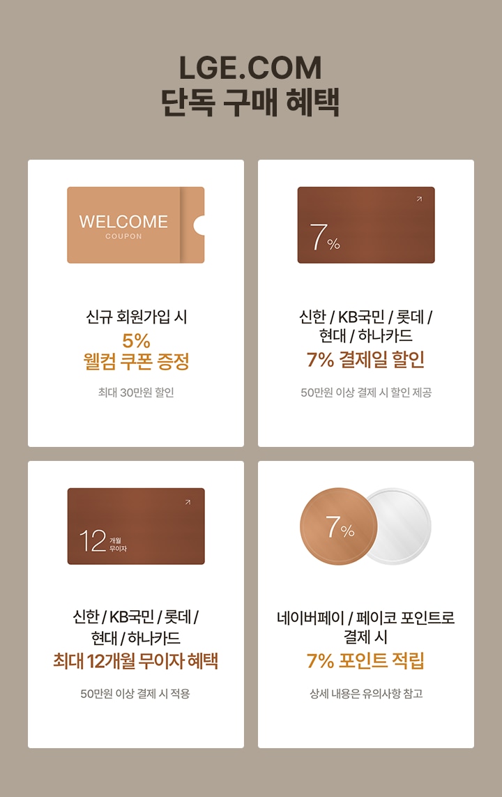 하단 참조